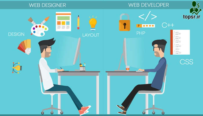 طراحی وب سایت در مقابل توسعه وب